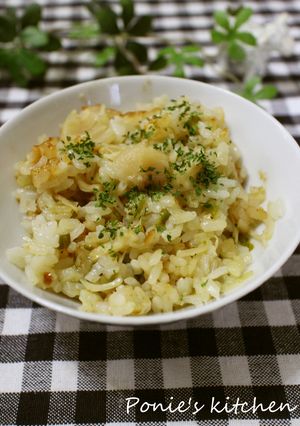 炊飯器で作る☆絶品！ホタテの貝柱のピラフ-レシピのメイン写真