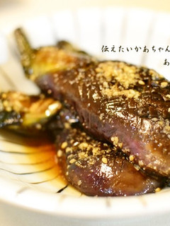 茄子のゴマ揚げ浸し-レシピのメイン写真