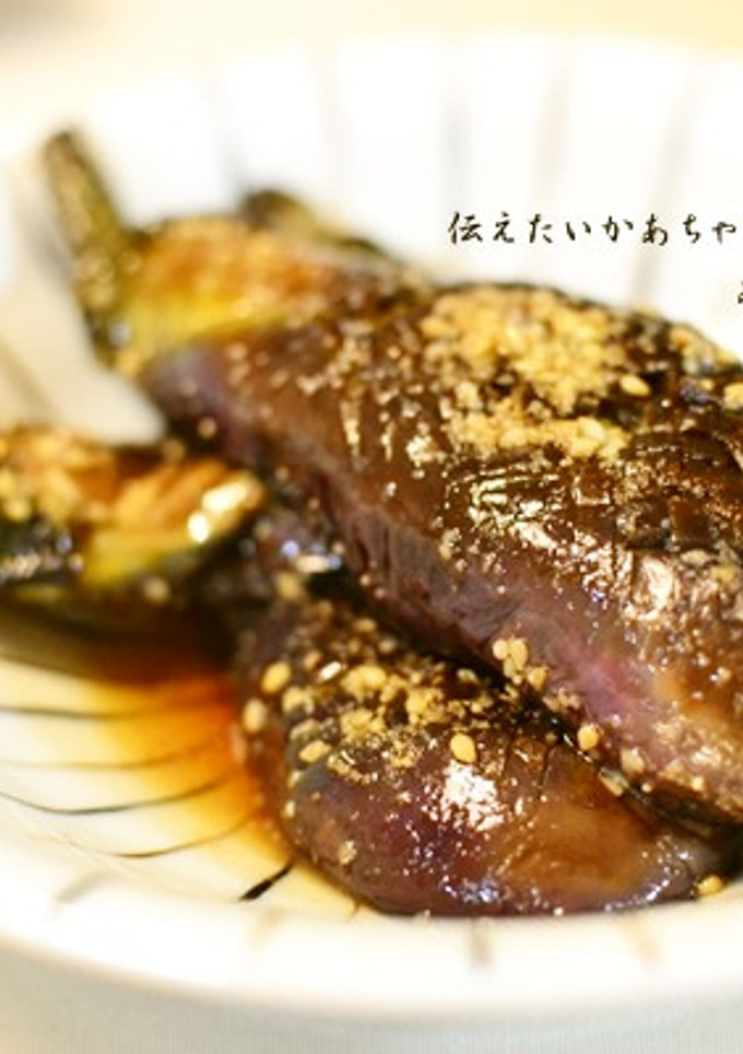茄子のゴマ揚げ浸し-レシピのメイン写真