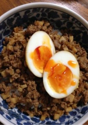 子供も食べやすい☆豚の肉味噌丼-レシピのメイン写真