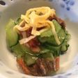 うなぎときゅうりの酢の物