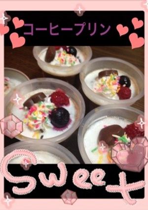 雪印 コーヒー牛乳でコーヒープリン♡-レシピのメイン写真
