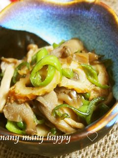 お弁当に簡単☆ちくわときのこのすき焼き煮-レシピのメイン写真