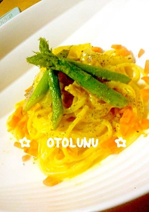 ☆おっ作れる☆ニンジンのクリームパスタ-レシピのメイン写真
