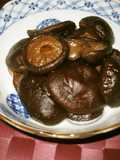 干ししいたけの含め煮
