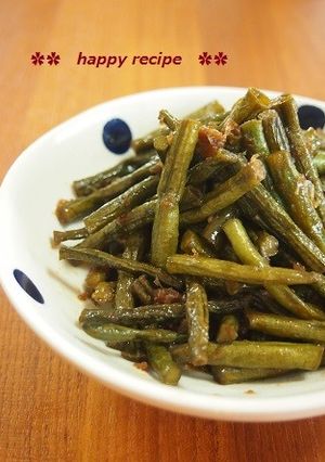 梅香る✿ささげ（インゲン）の炒め煮-レシピのメイン写真