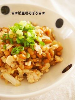 子供にあげたい✿絶品!納豆鶏そぼろ-レシピのメイン写真