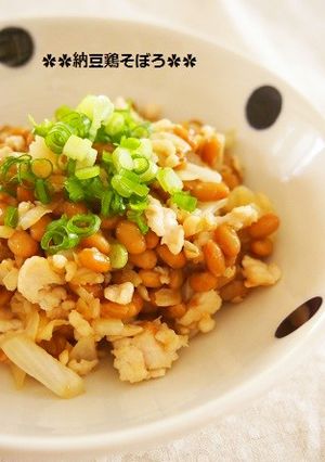 子供にあげたい✿絶品！納豆鶏そぼろ-レシピのメイン写真