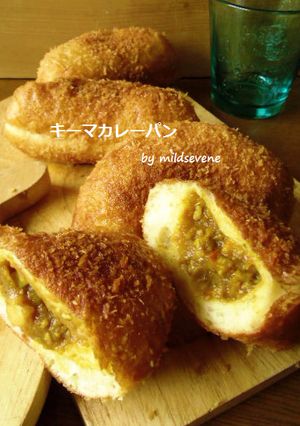 キーマカレーパン HB生地２次発酵なし-レシピのメイン写真