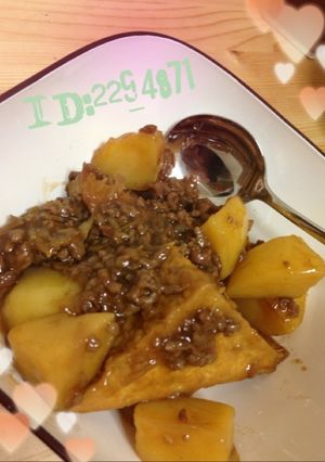 甘酸っぱじゃがあんかけ。-レシピのメイン写真