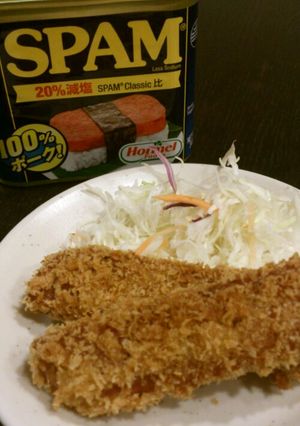 スパムカツ-レシピのメイン写真
