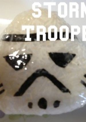 スターウォーズのトルーパーのおにぎり-レシピのメイン写真