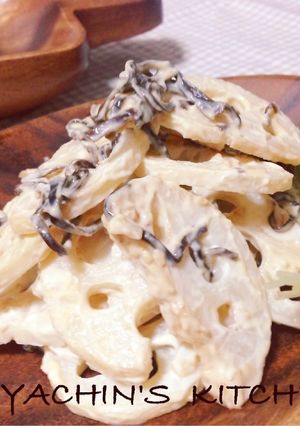 シャキシャキ蓮根の塩昆布マヨサラダ♪-レシピのメイン写真