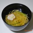 ソーメンのお吸い物