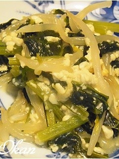 離乳食にも♪小松菜と豆腐のあんかけ-レシピのメイン写真