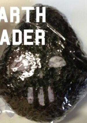 スターウォーズのダースベイダーのおにぎり-レシピのメイン写真