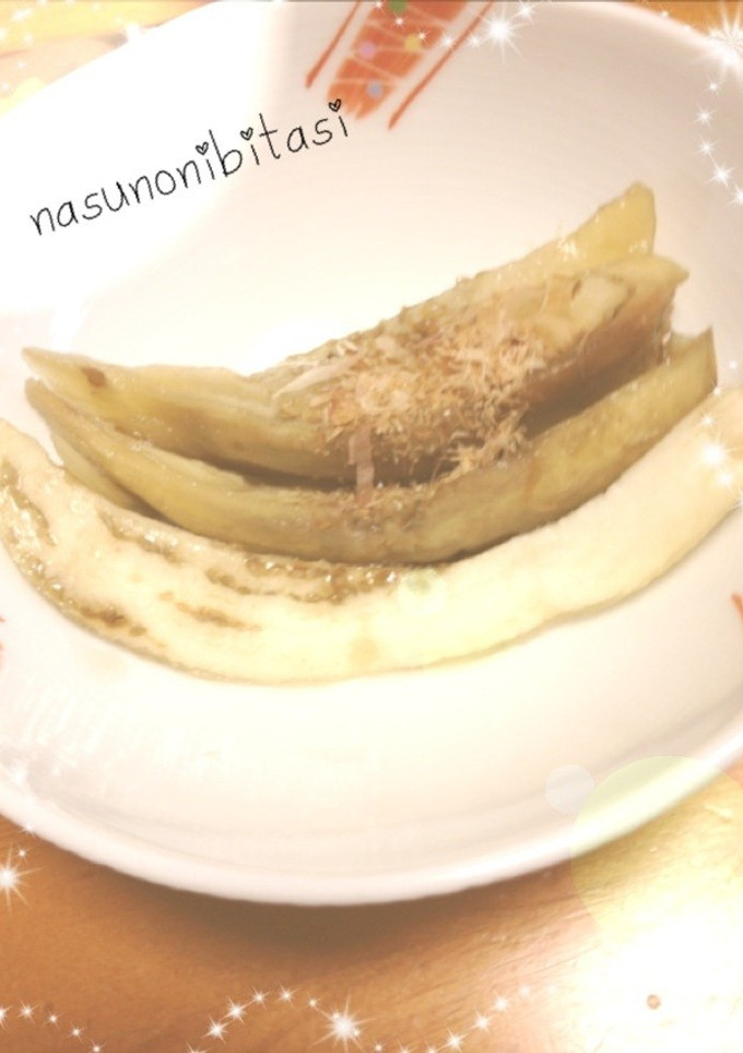 ナスの煮浸し♪ヘルシー簡単-レシピのメイン写真
