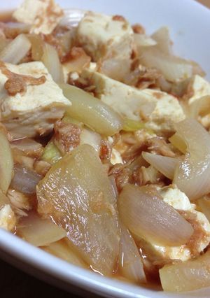 豆腐、玉葱、ツナのトマトソース蒸し-レシピのメイン写真