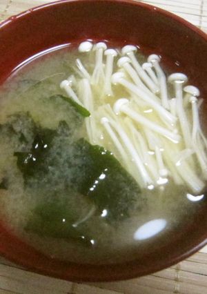 えのきとわかめの味噌汁-レシピのメイン写真