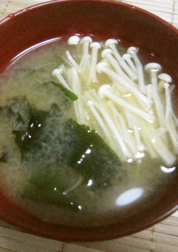 えのきとわかめの味噌汁-レシピのメイン写真