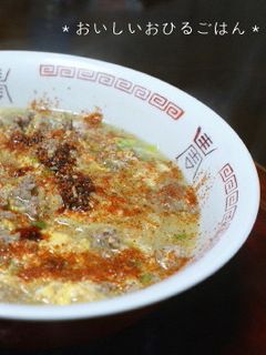 再現!元祖ニュータンタン麺本舗!-レシピのメイン写真