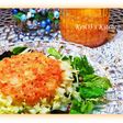 酵素たっぷりイタリアンドレッシング