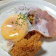 ハムエッグ★チキンライス