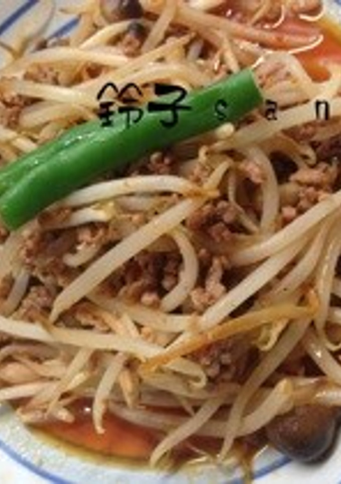 簡単！もやしのキムチ味炒め-レシピのメイン写真