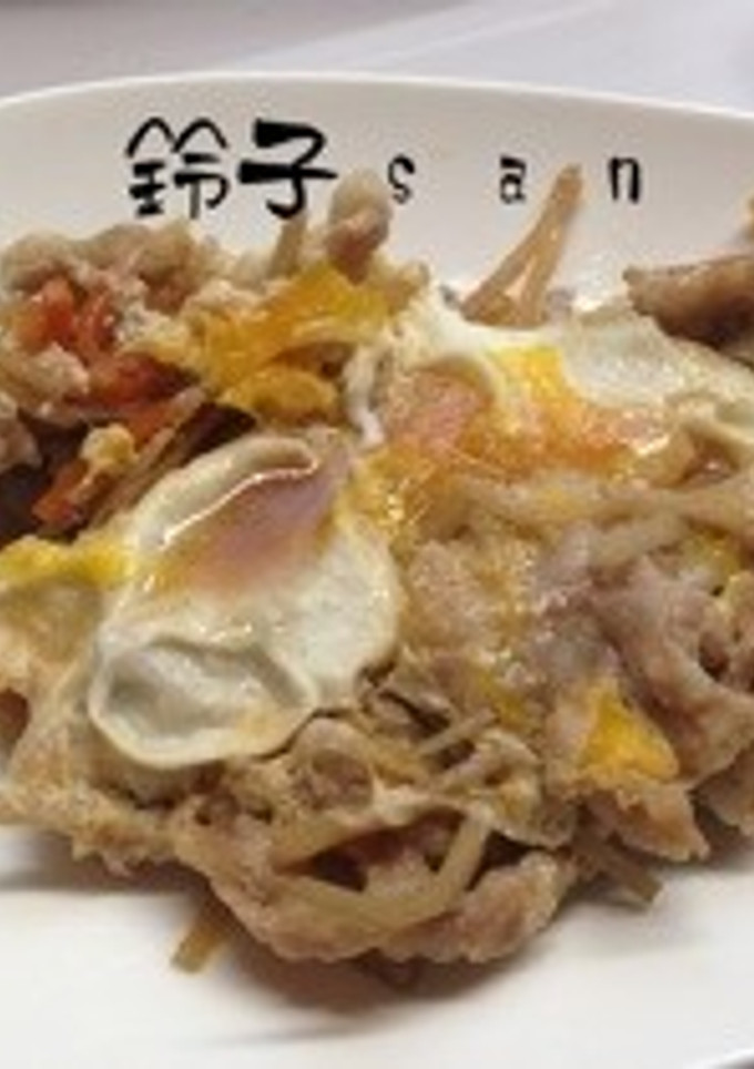 ごぼう&にんじんの豚肉の柳川風煮-レシピのメイン写真