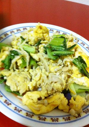 えのき入り卵スクランブルちんげん菜-レシピのメイン写真