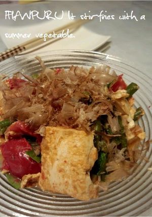 夏野菜チャンプルー-レシピのメイン写真