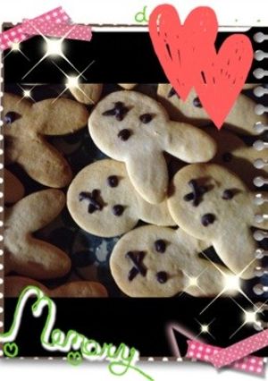 簡単！ミッフィークッキー(｡・×・｡)-レシピのメイン写真