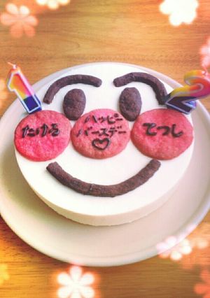 レシピは無限？！ムース&アイスケーキ-レシピのメイン写真