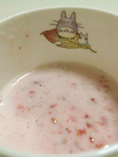 真夏のいちごシェイク(*^^*)-レシピのメイン写真