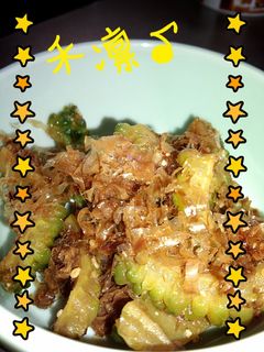 ゴーヤのささっと炒め-レシピのメイン写真
