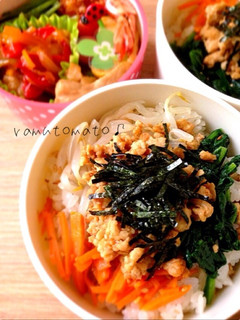 ヘルシー♡鶏そぼろビビンバ✾-レシピのメイン写真