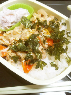 油を使わずヘルシー!野菜たっぷり親子丼☆-レシピのメイン写真