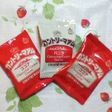 冷凍☆カントリーマーム♡