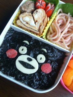 キャラ弁くまモンのりべんくまもん-レシピのメイン写真