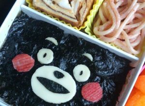 キャラ弁くまモンのりべんくまもん-レシピのメイン写真