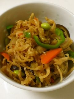 【切干大根】ケチャップ煮-レシピのメイン写真