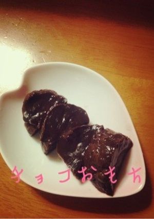 レンジで簡単！わらび餅粉でチョコおもち！-レシピのメイン写真