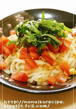 トマトと大葉の冷製サラダうどん-レシピのメイン写真