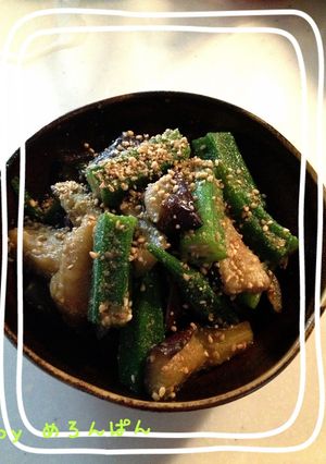 夏野菜★オクラと茄子の胡麻和え-レシピのメイン写真