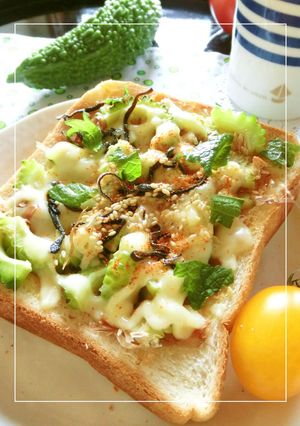ゴーヤの醤油麹和トースト-レシピのメイン写真