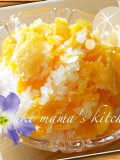 熱中症対策‼アクエリアス☆みかんかき氷ஐ-レシピのメイン写真