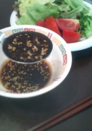 自家製！中華ドレッシング-レシピのメイン写真