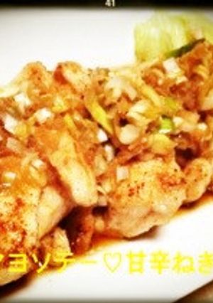 鶏胸肉マヨネーズソテー♡甘辛ねぎソース-レシピのメイン写真