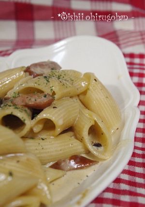 節約！！干ししいたけのクリームパスタ-レシピのメイン写真