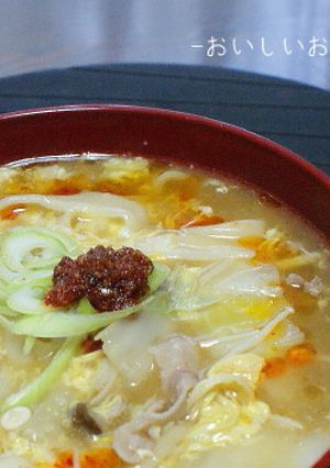 ほうとうで、刀削麺風な酸辣湯麺-レシピのメイン写真